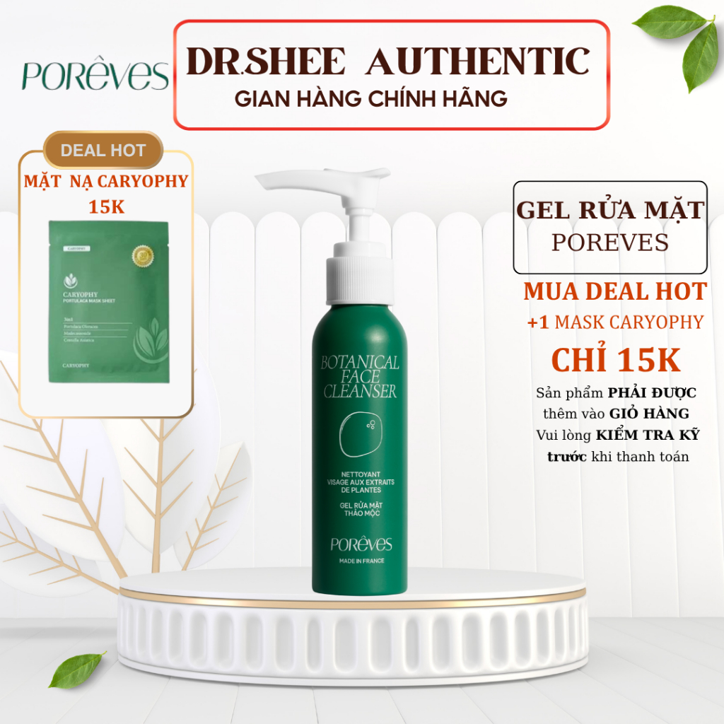 Poreves sữa rửa mặt dạng gel chiết xuất thảo mộc dịu nhẹ cho da nhạy cảm