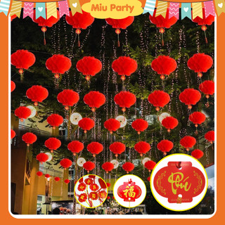  GIÁ SỈ  Combo 50-100 Cái Lồng Đèn Tổ Ong Nilon Đỏ Treo Trang Trí Tết - Miu Party 