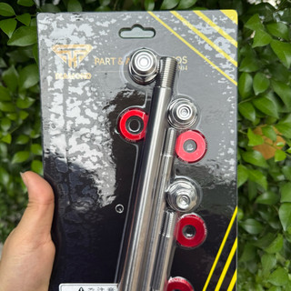 [Tặng L.Đền] Bộ cốt tán Ex150/Ex155 - Ex10 - Ex11/Ex135