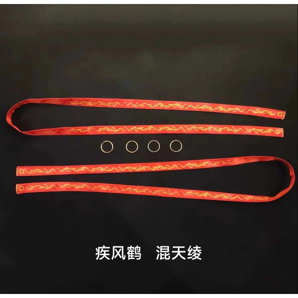 [CÓ SẴN] Phụ kiện Hỗn Thiên Lăng cho Na Tra, MNP-XH04 Nezha (2 dải lụa + 4 vòng vàng)