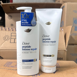  Dầu gội và dầu xả Dove intense repair Thái Lan 380ml 350ml 