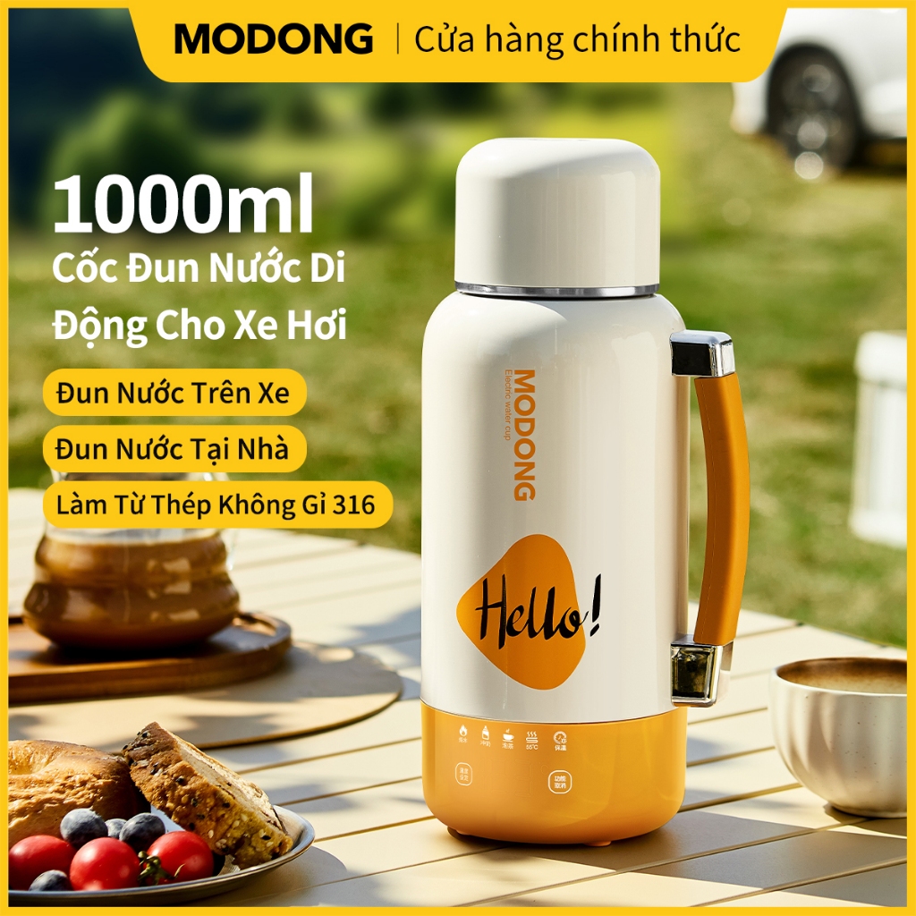 MODONG Bình Đun Nước Di Động Cốc Nước Nóng Điện Thép Không Gỉ 316 MD-DSH03X 1000ml
