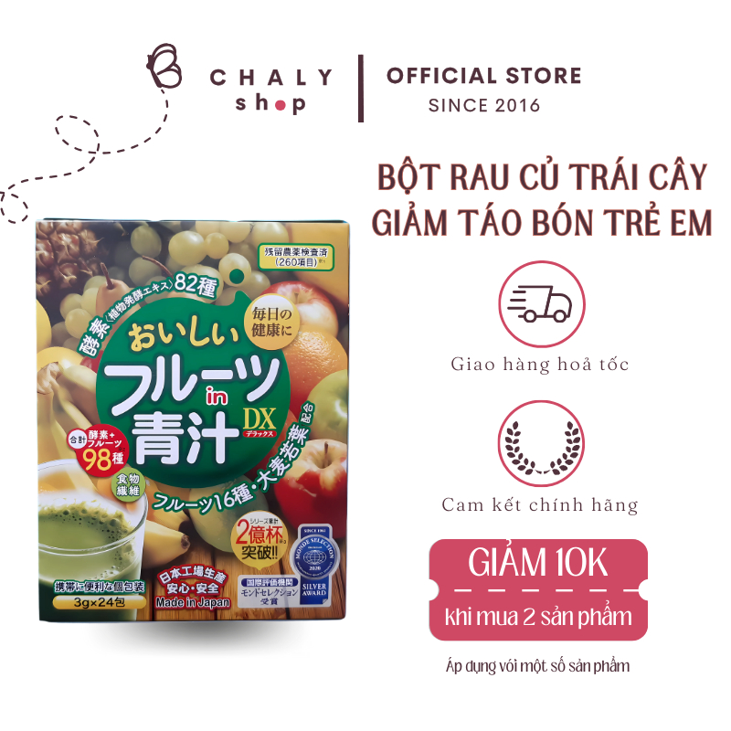 Bột rau củ trái cây cho bé Fruit Aojiru DX 24 gói Nhật