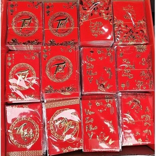 #Sỉ 10 tệp Lì xì giấy nhung đẹp