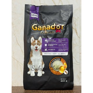  GANADOR PUPPY   túi nguyên seal 400g  - THỨC ĂN DẠNG HẠT DÀNH CHO CHÓ CON - hàng chính hãng date xa 