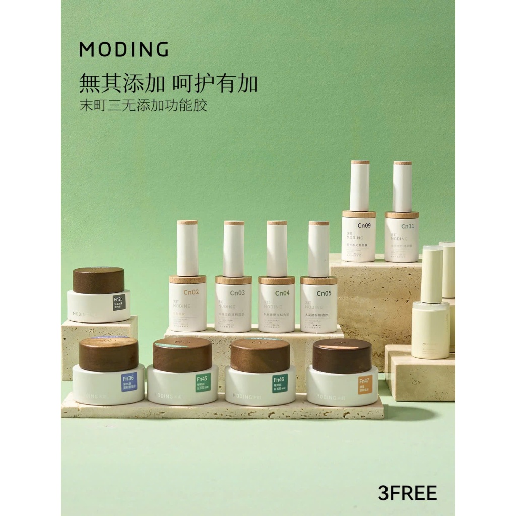 MODING - CHỨC NĂNG NAIL CHAI 15G 3FREE