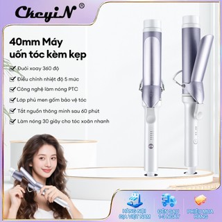  CkeyiN Máy uốn tóc sóng lơi trục 40mm Sử dụng công nghệ sưởi ấm PTC Ngăn ngừa hư tổn tóc HB006W 