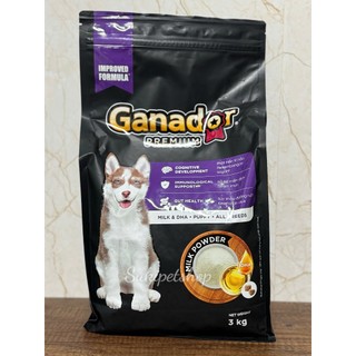  GANADOR PUPPY   túi nguyên seal 3kg  - THỨC ĂN DẠNG HẠT DÀNH CHO CHÓ CON - hàng chính hãng date xa 