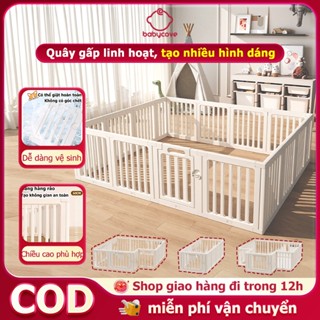 Quây Cũi cho bé Quây nhựa cho bé gấp gọn Quà Tết cho bé Vật liệu an toàn mới Bể bóng nhựa Khu vui chơi trẻ em Mới 2026