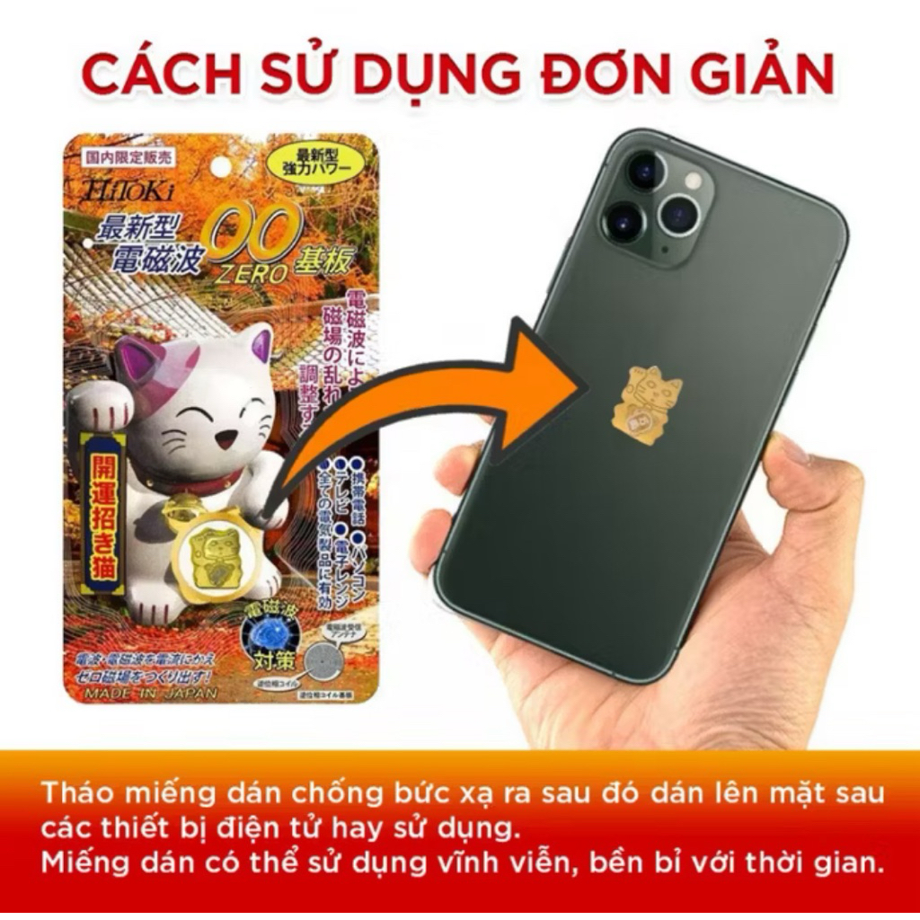 ( Combo Siêu Hời ) Chíp Ngăn Bức Xạ Điện Từ Hitoki Japan . Bảo Vệ Não . Chính Hảng Nhật Bản