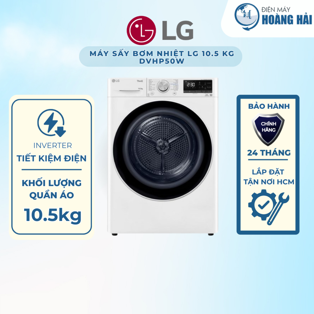 DVHP50W | Máy sấy bơm nhiệt LG 10.5 kg DVHP50W - Hàng chính hãng