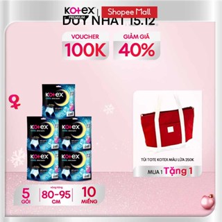  Combo 5 Gói Băng Vệ Sinh Quần Kotex Cool Ban Đêm Mát Lạnh Siêu Mỏng 0.08cm Thấm Hút Gấp 2 Lần Cỡ M L 2 Miếng Gói 