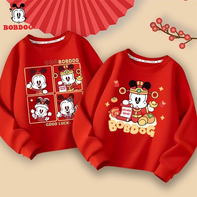 Áo sweater bé trai BOBDOG áo dài tay da cá cotton ấm áp in hình chuột micky tết dễ thương cho bé
