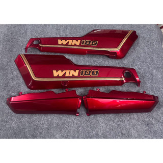 Bộ ốp win đỏ