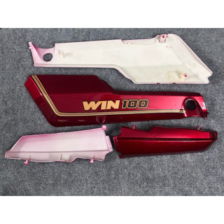 Bộ ốp win đỏ
