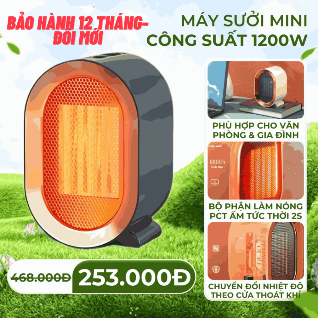 Quạt Sưởi Mini Máy Sưởi Phòng,Công Suất 1200W Làm Nóng Tức Thì,Tiết Kiệm Điện Năng An Toàn A1CURA