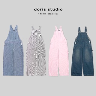 Doris / Quần yếm Jean sọc basic / Form unisex / 2 phân loại