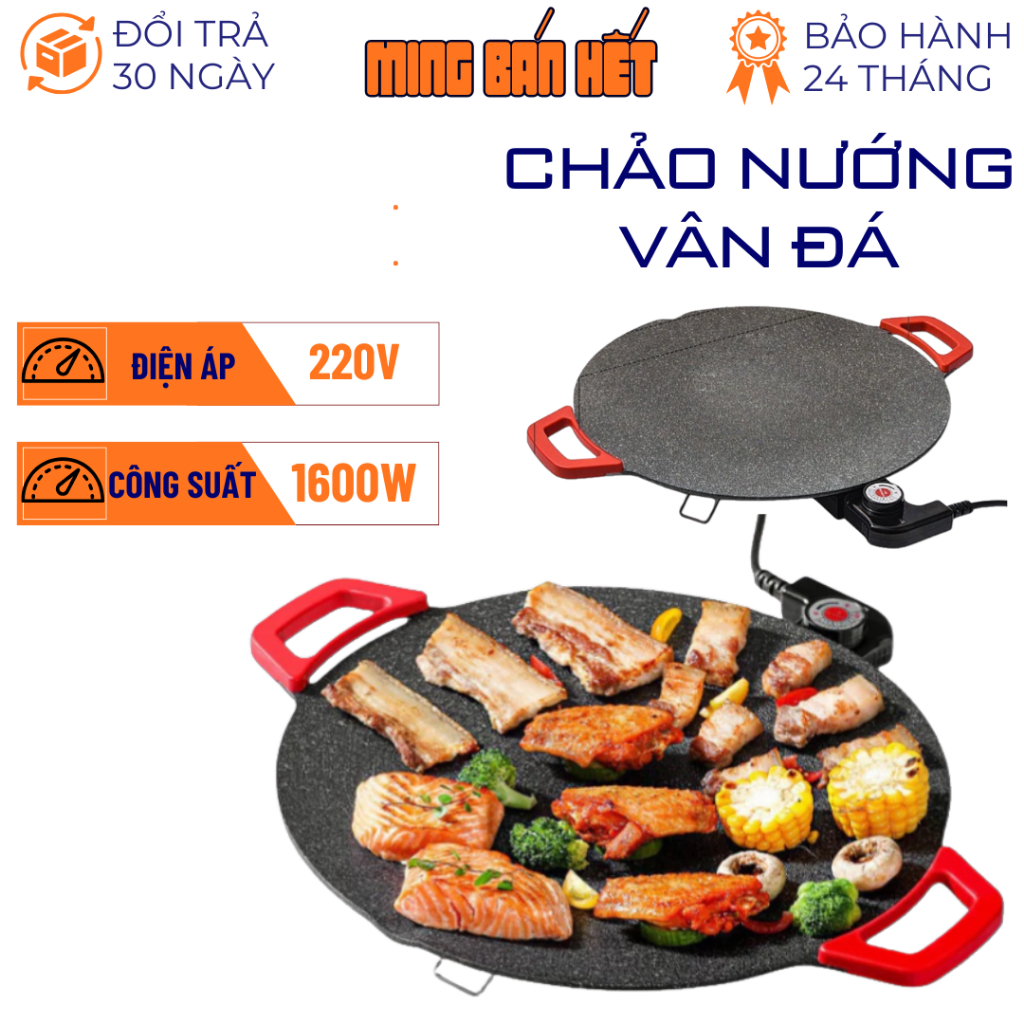 Chảo Nướng Điện Đa Năng 1360W, Chống Dính Vân Đá Cao Cấp, Đường Kính Lớn, Nướng Nhanh
