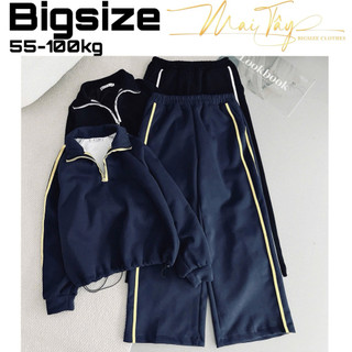   Form Rộng  Sét Bộ Thu Đông Bigsize Nữ Áo cổ kéo khoá bo chun gấu mix quần xuông phối sọc cạnh 
