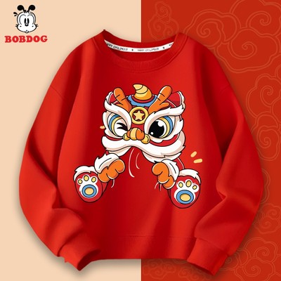 Áo tết 2026 bé trai, bé gái BOBDOG áo dài tay da cá cotton ấm áp in hình BST tết ngộ nghĩnh cho bé