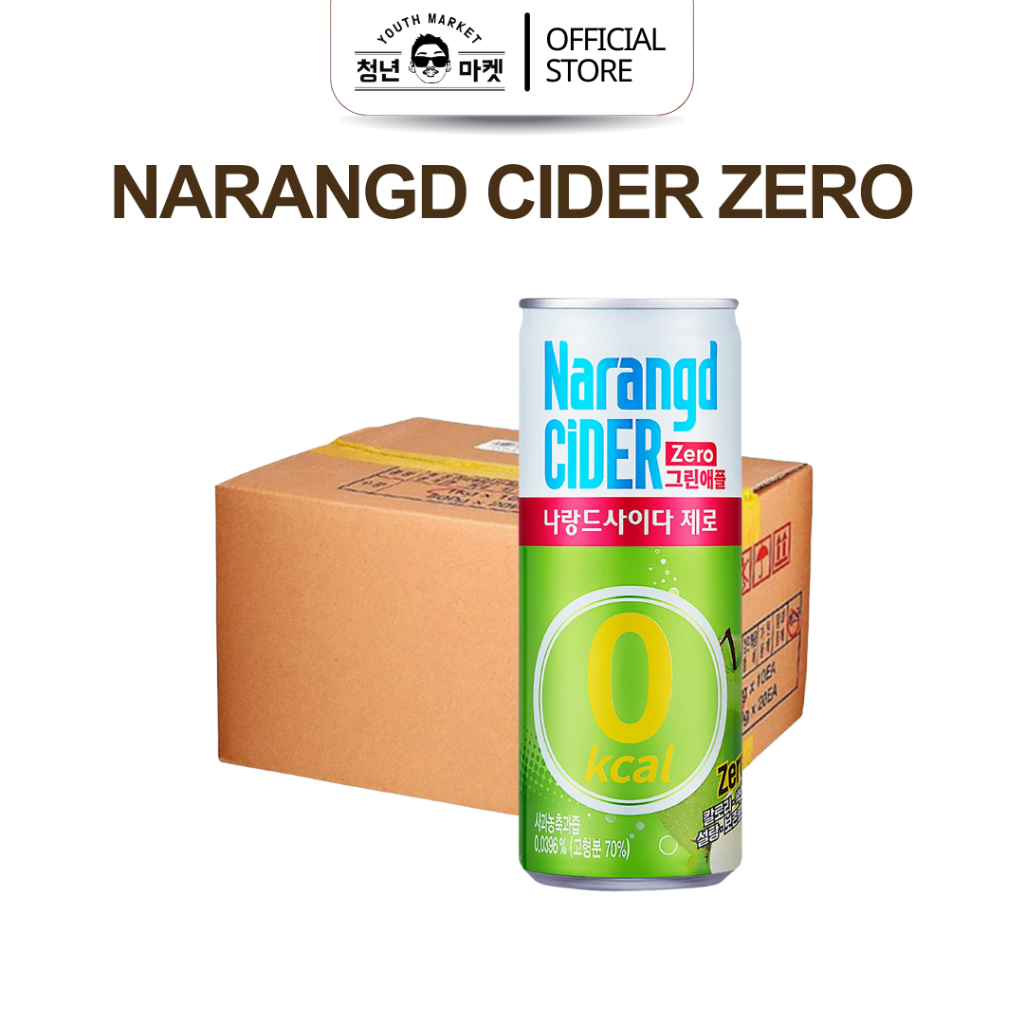 Thùng 30 Lon Narangd Cider Zero Dong A Otsuka 245ML Vị Dứa Nước Ngọt Không Đường Hàn Quốc
