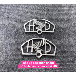 Bảo vệ gác chân 67 nhôm (1 cặp)