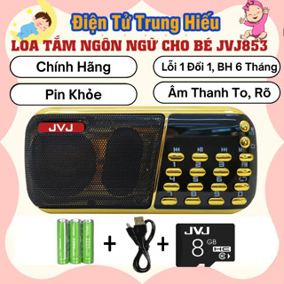  Loa tắm ngôn ngữ cho bé JVJ 853   JVJ 836s Máy nghe nhạc thẻ nhớ  usb FM đài radio sử dụng tiếng Việt 