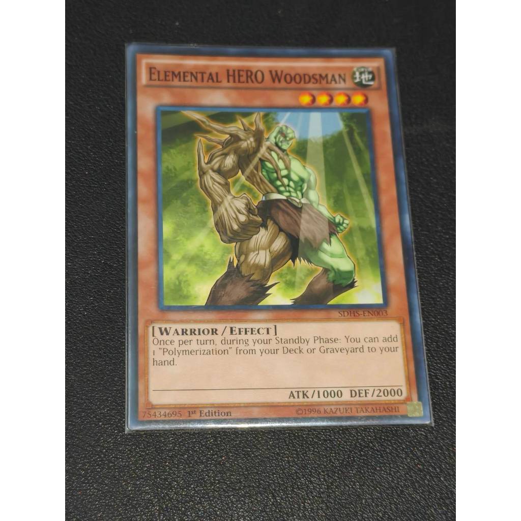Elemental HERO Woodsman (SDHS-EN003) - Structure Deck: HERO Strike Common