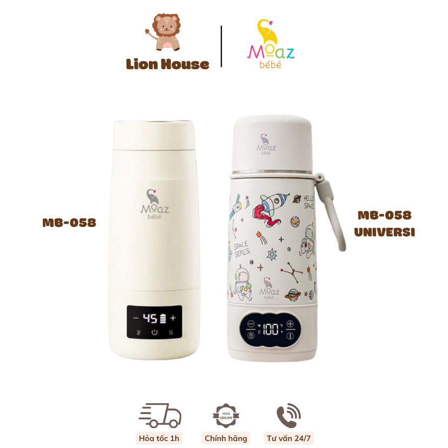 Bình đun nước pha sữa di động Moaz bebe MB-058/ MB-058 Universe Lion House