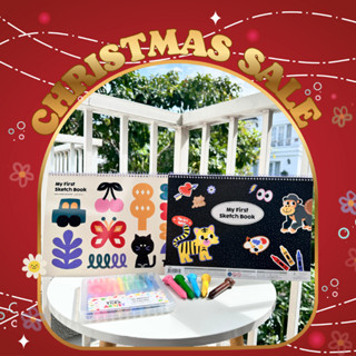  <Sale Noel> SỔ GIẤY VẼ MY LITTLE TIGER MY FIRST SKETCH BOOK HÀN QUỐC CHO BÉ 