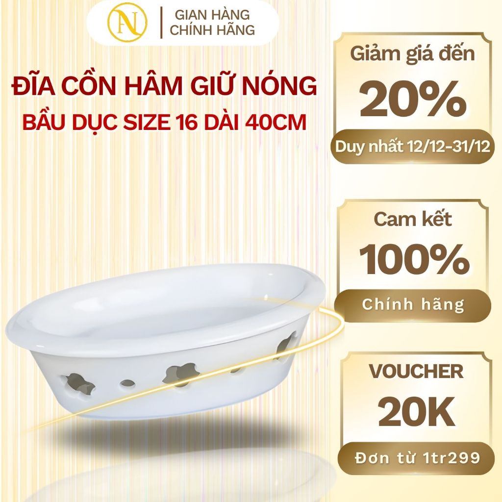 Đĩa Cồn Hâm Giữ Nóng Đồ Ăn/Bếp Đĩa Hình Bầu Dục Size 16 Dài 40cm