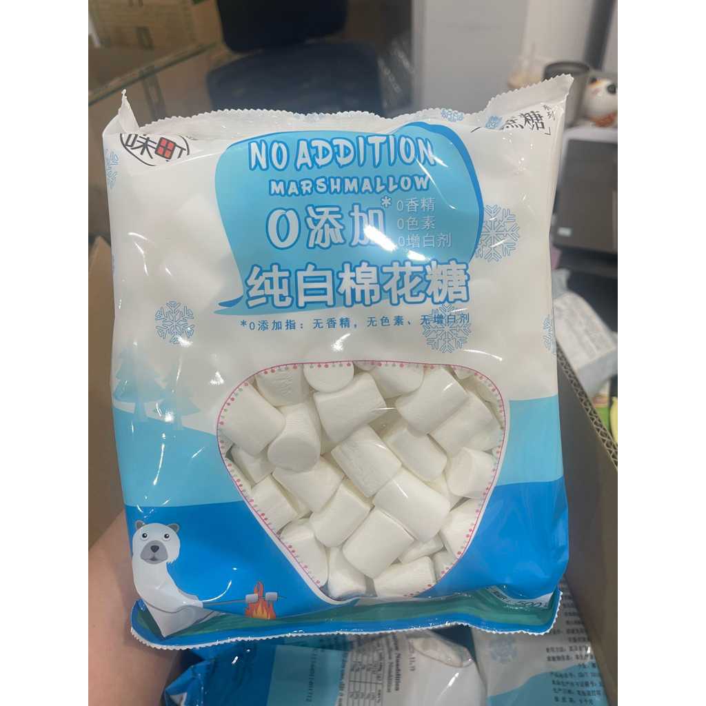 Kẹo Marsh Mallow Gấu Noadition