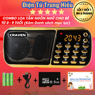  Loa Craven 3 pin nghe thẻ nhớ USB FM Máy nghe nhạc mini Tắm Ngôn Ngữ Caraven CR 853 836s - BẢO HÀNH 6 THÁNG 