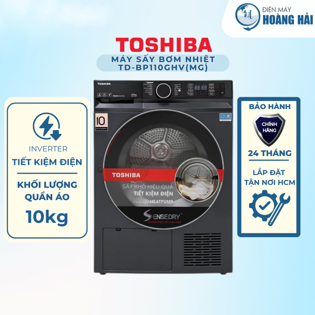 TD-BP110GHV(MG) | Máy sấy bơm nhiệt Toshiba 10 kg TD-BP110GHV(MG) - Hàng chính hãng