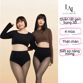  Quần tất 3D định hình eo gen bụng 100D JUJU&LUNA nâng mông nhiệt độ 15 - 25  MS02  