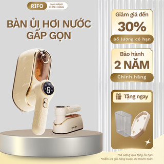  Bàn ủi hơi nước cầm tay gấp gọn RIFO bàn là hơi nước thích hợp mọi loại vải với 3 chế độ hơi mạnh 
