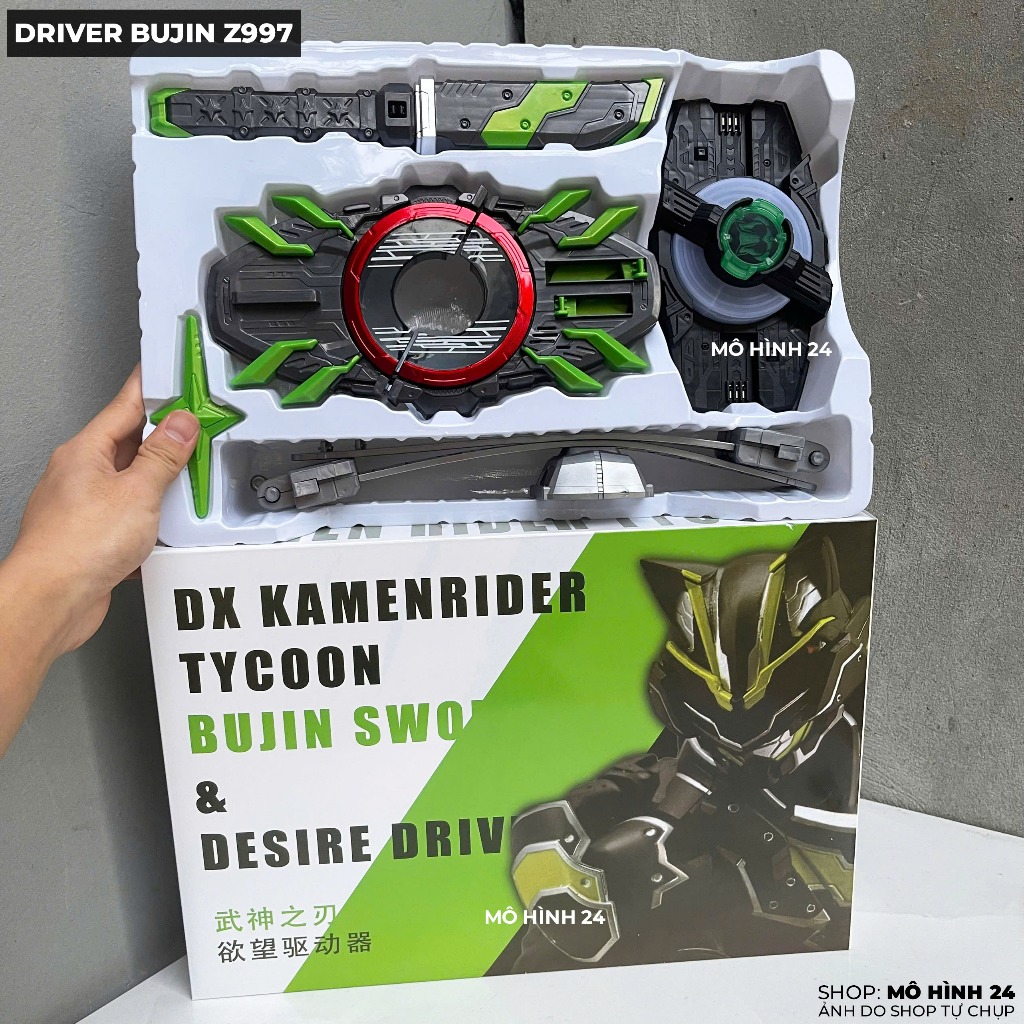 Mô hình Đồ chơi Thắt lưng Bootleg Dx Desire Bujin Sword Z997 Raise Buckle dòng Kamen Rider Geats có 