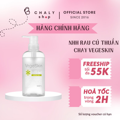 Nước hoa hồng kiêm serum thuần chay dưỡng ẩm sâu Vegeskin Rich Moist Lotion 500ml Nhật Bản