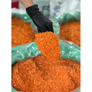  1Kg Ruốc Sấy Khô Loại 1 Giòn Ngon Đậm Vị  Làm Bánh Tráng Trộn   Bịch 1Kg   