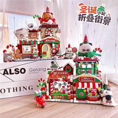 Đồ chơi lắp ráp khối xây dựng LOZ mini Mô Hình nhà giáng sinh