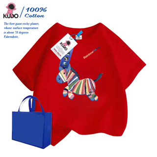 Áo thun cho bé gái, bé trai KUDO hình Ngựa 2026 dễ thương, chất vải cotton 4 chiều, thoáng mát mát