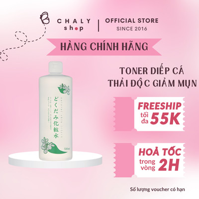 Lotion diếp cá kiềm dầu – ngừa mụn – cân bằng da Chinoshio Natural Skin Lotion Dokudami 500ml của Nhật Bản