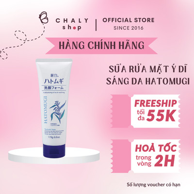 Sữa rửa mặt ý dĩ tẩy trang & làm sạch 2in1 Reihaku Hatomugi Facial Foam Kumano 170g Nhật Bản