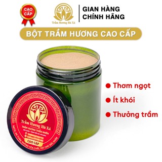 Bột trầm hương cao cấp xông nhà thơm ngọt không pha tạp Trầm Hương Hà Xá