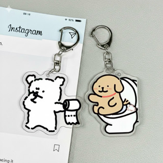 1 Cặp móc khóa couple dành cho cặp đôi nhà KIMN