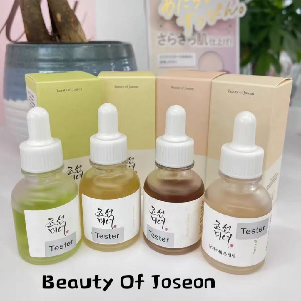 Serum Bật Tóng Beauty Of Joseon  Dưỡng Sáng Da, Giảm Nếp Nhăn Hiệu Quả, Giá Tốt Beauty Of Joseon