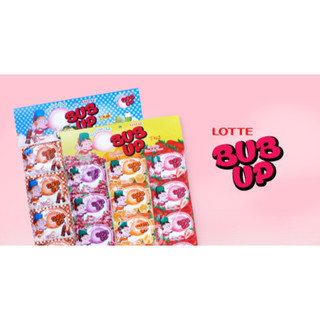 Kẹo cao su BUB UP LOTTE - 3 vị dâu cam nho