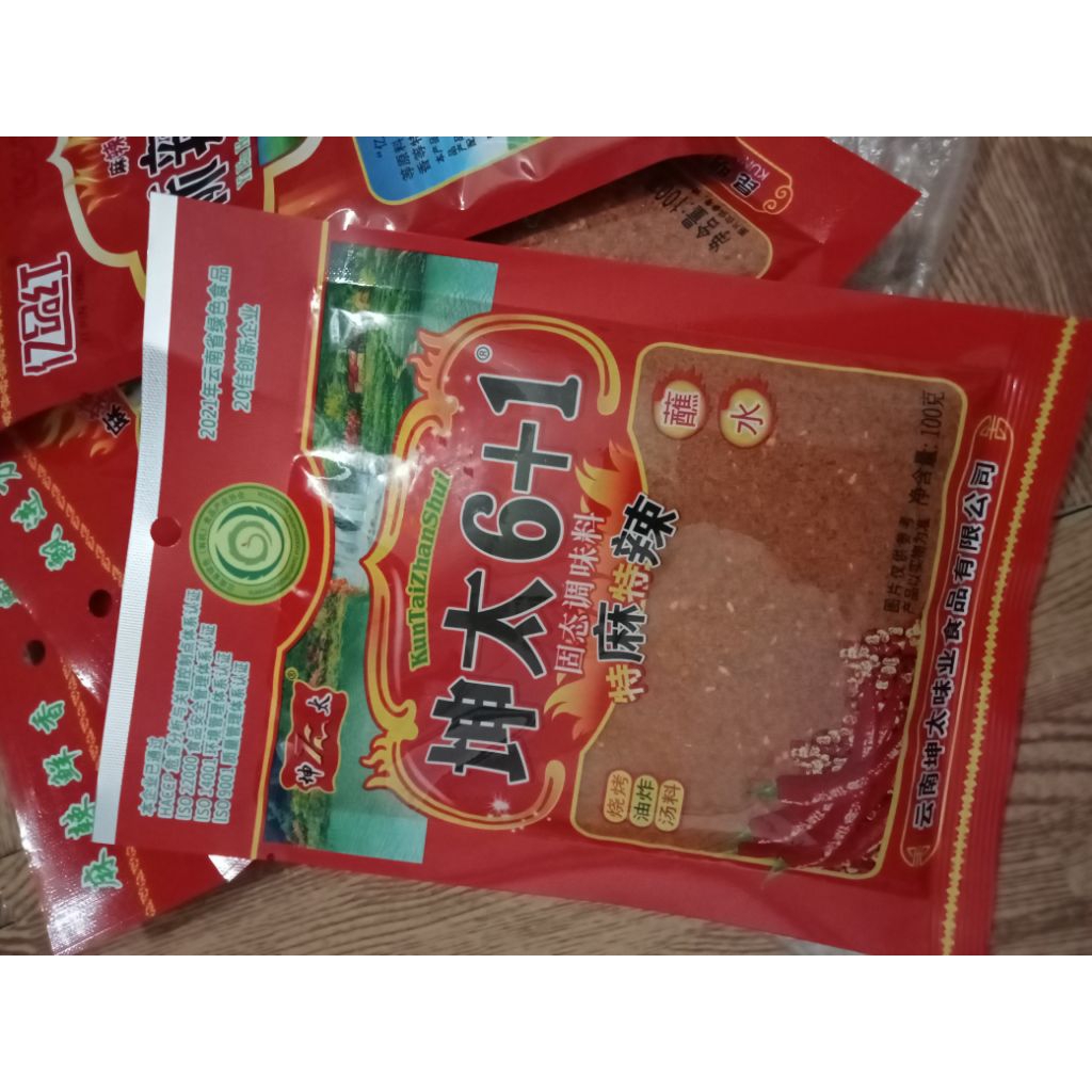 bột gia vị ớt trung quốc 6+1