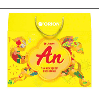Bộ quà Tết Orion Phúc 2 (727.4g/hộp) (giao màu ngẫu nhiên)