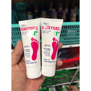 Kem dưỡng da chân 1+ Lana 50g